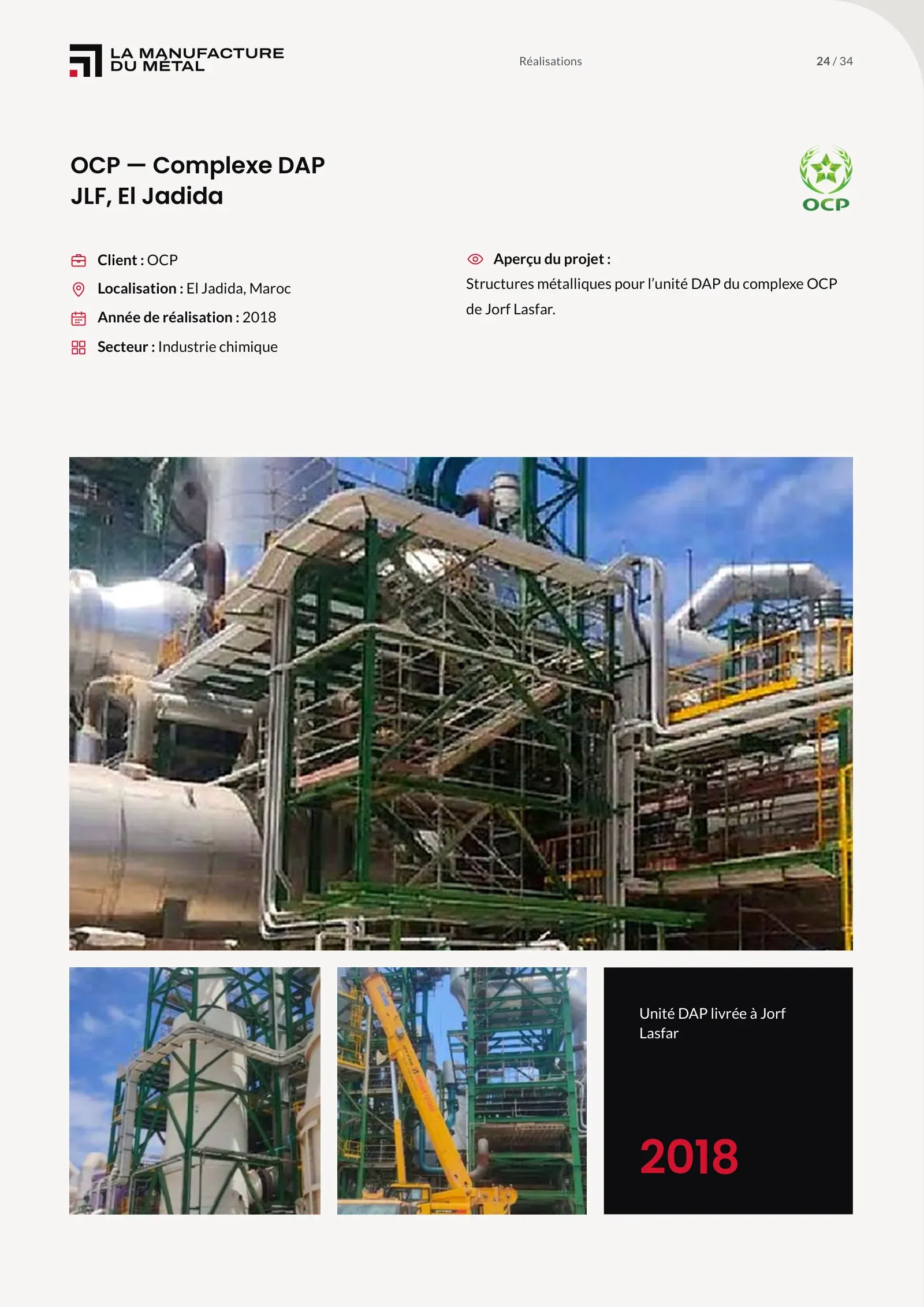 Page 24 : OCP, complexe DAP JLF, El Jadida