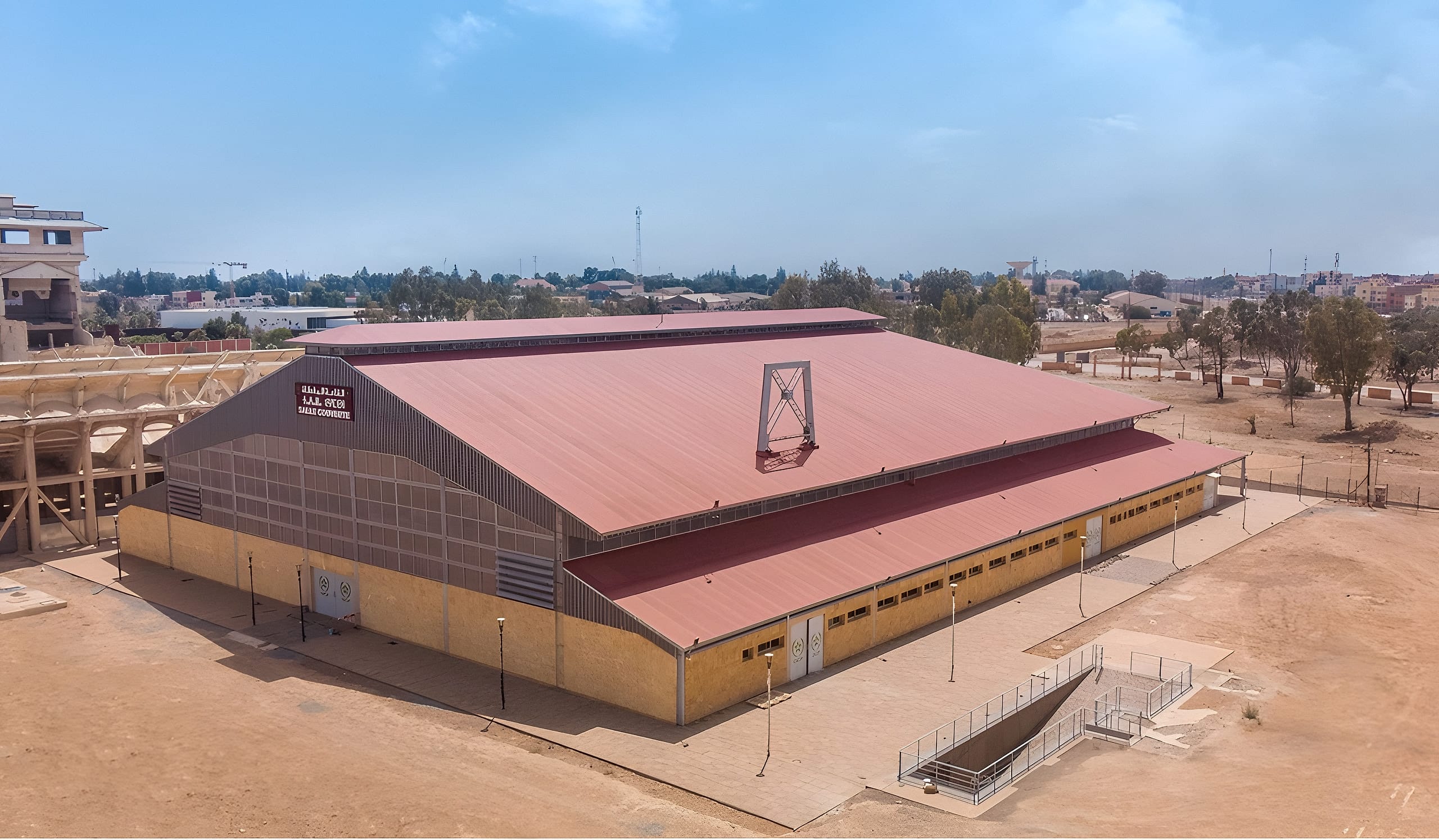 OCP, salle omnisports couverte, Khouribga, Maroc
